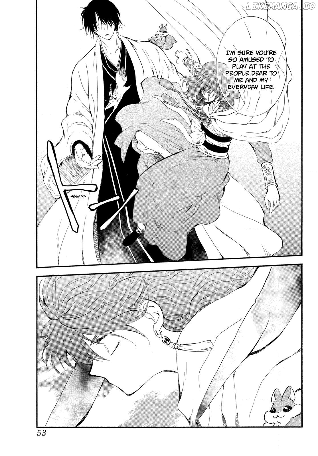 Akatsuki No Yona Chapter 264 image 07